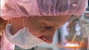 Врачи сохранили обе ноги попавшей под трамвай школьницы  www.Filatovskaya.ru