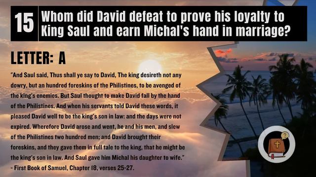 30 BIBLE QUESTIONS TO TEST YOUR BIBLE KNOWLEDGE: LIFE OF KING DAVID - Bible Quiz смотреть онлайн