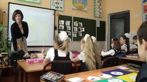 Открытый урок английского языка