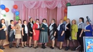 7 #Песня учителей