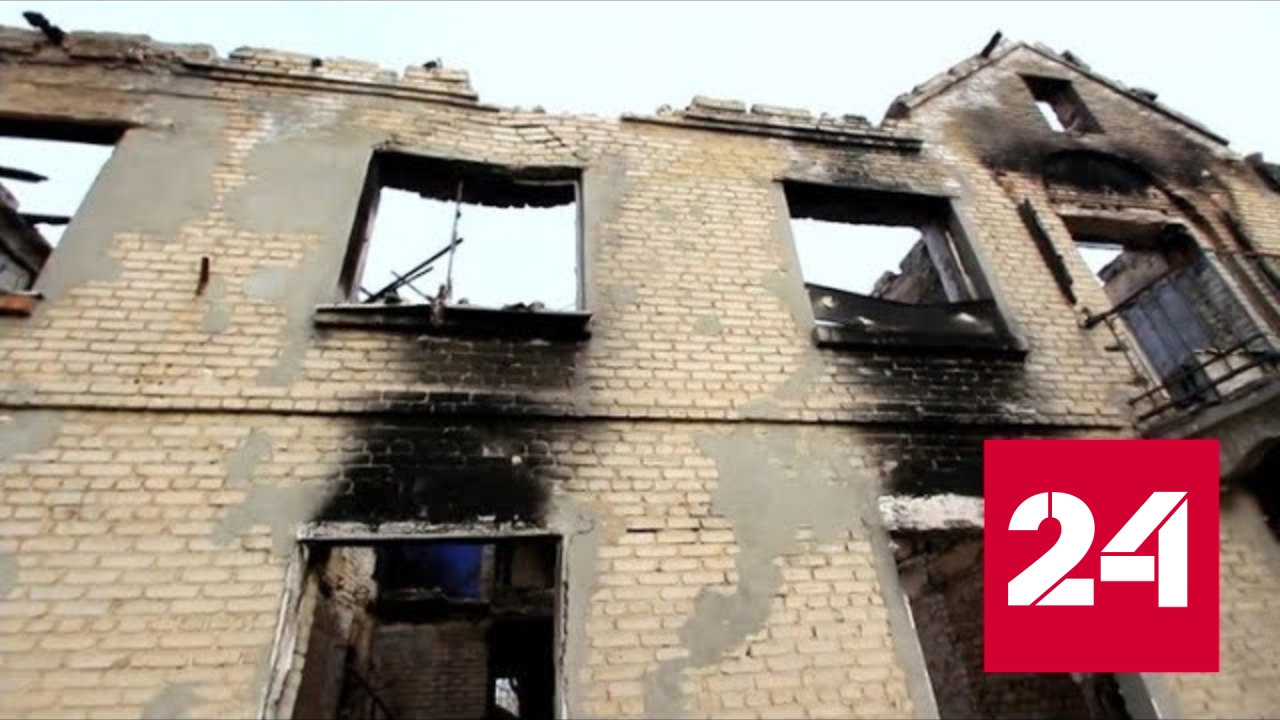 Под обстрел украинских боевиков попали дома в Сватово и Попасной - Россия 24 