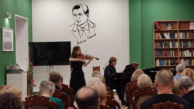 Бетховен. Соната для скрипки и фортепиано no.5. Ивет Борего Антон Фетисов.