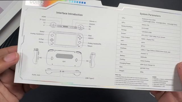 Ayn Odin 2 Pro - Clear Purple Unboxing смотреть онлайн