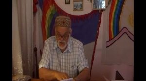 Агни йога золотое руно 16