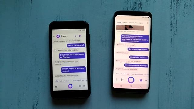 Алиса спрашивает у Алисы как познакомиться с девушкой? смотреть онлайн