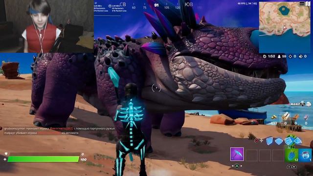 ВСЕ ПРО ОБНОВЛЕНИЕ 18.10 3-я ГЛАВА В ФОРТНАЙТЕ 🔥 смотреть онлайн