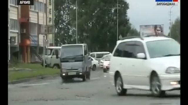 Сотрудники ГИБДД ЕАО о новых правилах регистрации автомобилей, вступающих в силу 6 октября 2018 год смотреть онлайн