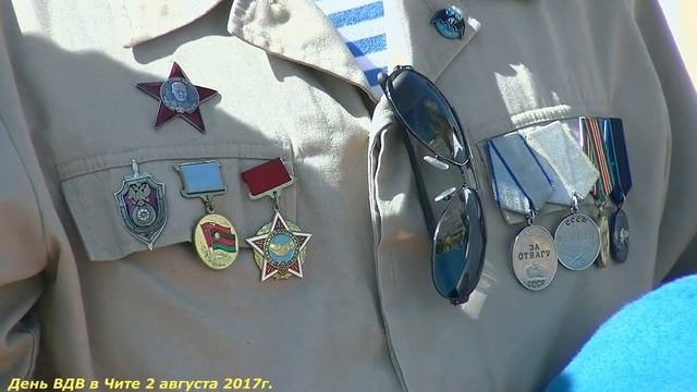Начало.День ВДВ в Чите Молебен Илье Пророку смотреть онлайн