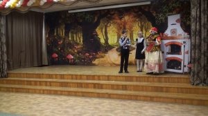 Маша и Витя против диких гитар 2020