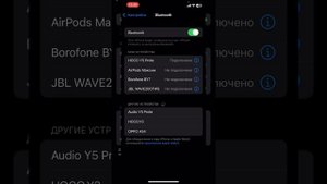Смарт-часы Hoco Y5 Pro