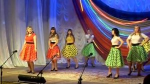 танец /Ретро