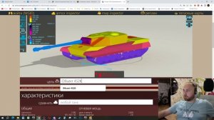 Объект 452К - первое впечатление в Tanks Blitz | D_W_S
