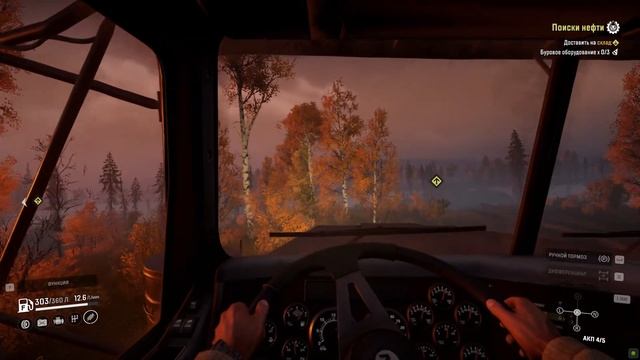 SnowRunner | Сложный режим | Часть 38 ПРОХОЖДЕНИЕ смотреть онлайн