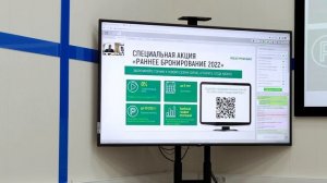 Обеспечение сельскохозяйственной техникой и оборудованием в 2023 году