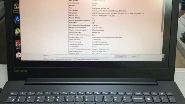 6 декабря 2021 г. смотреть онлайн