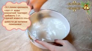 ❄ DIY: ДЕД МОРОЗ из ваты❄ by SJ ❄