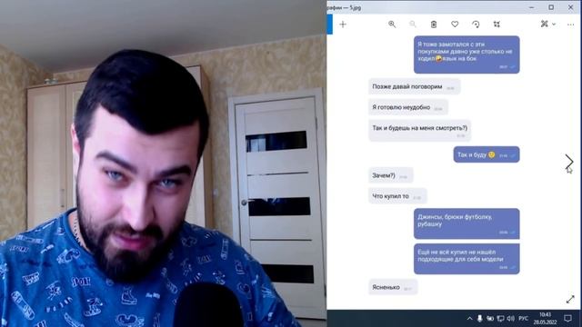 ФАТАЛЬНАЯ ОШИБКА при ЗНАКОМСТВЕ ? Практический пример ЗНАКОМСТВА на САЙТЕ ? смотреть онлайн