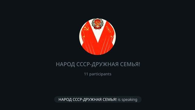 СРОК ПОЛНОМОЧИЙ ДЕПУТАТОВ.СЬЕЗД И ПРОВОКАЦИИ.