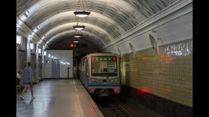 Информатор Арбатско-Покровской линии (2020 год)