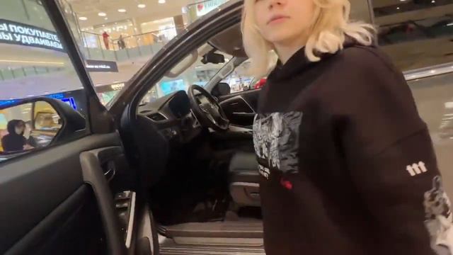 shadowraze купил Лере машину смотреть онлайн