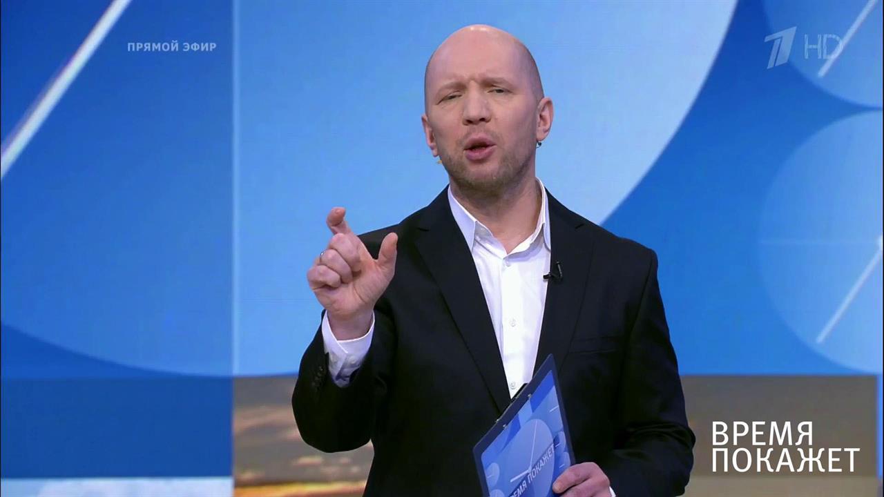 В Донбассе война, а в Киеве Евровидение. Время покажет. Выпуск от 14.04.2017