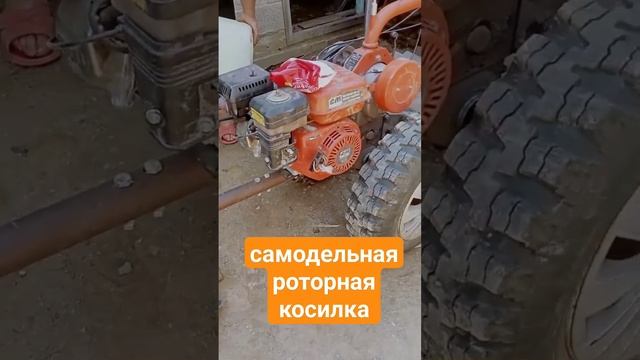 Самодельная роторная косилка под мотоблок