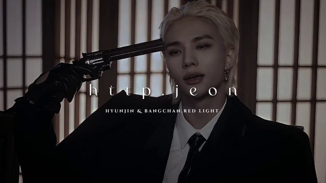  bangchan  hyunjin - red light speed up version