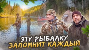 Хариус: Уловы, которые порвут ваши представления о рыбалке!