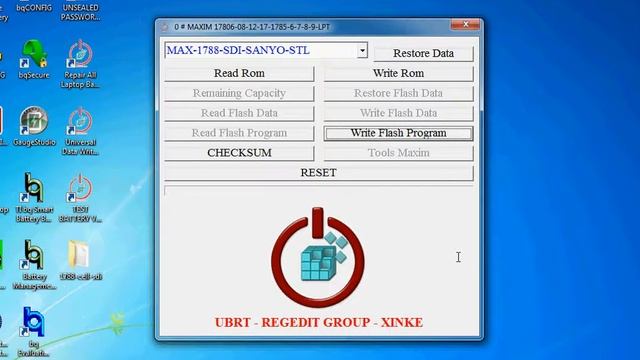 video reset maxim 1788 sdi смотреть онлайн