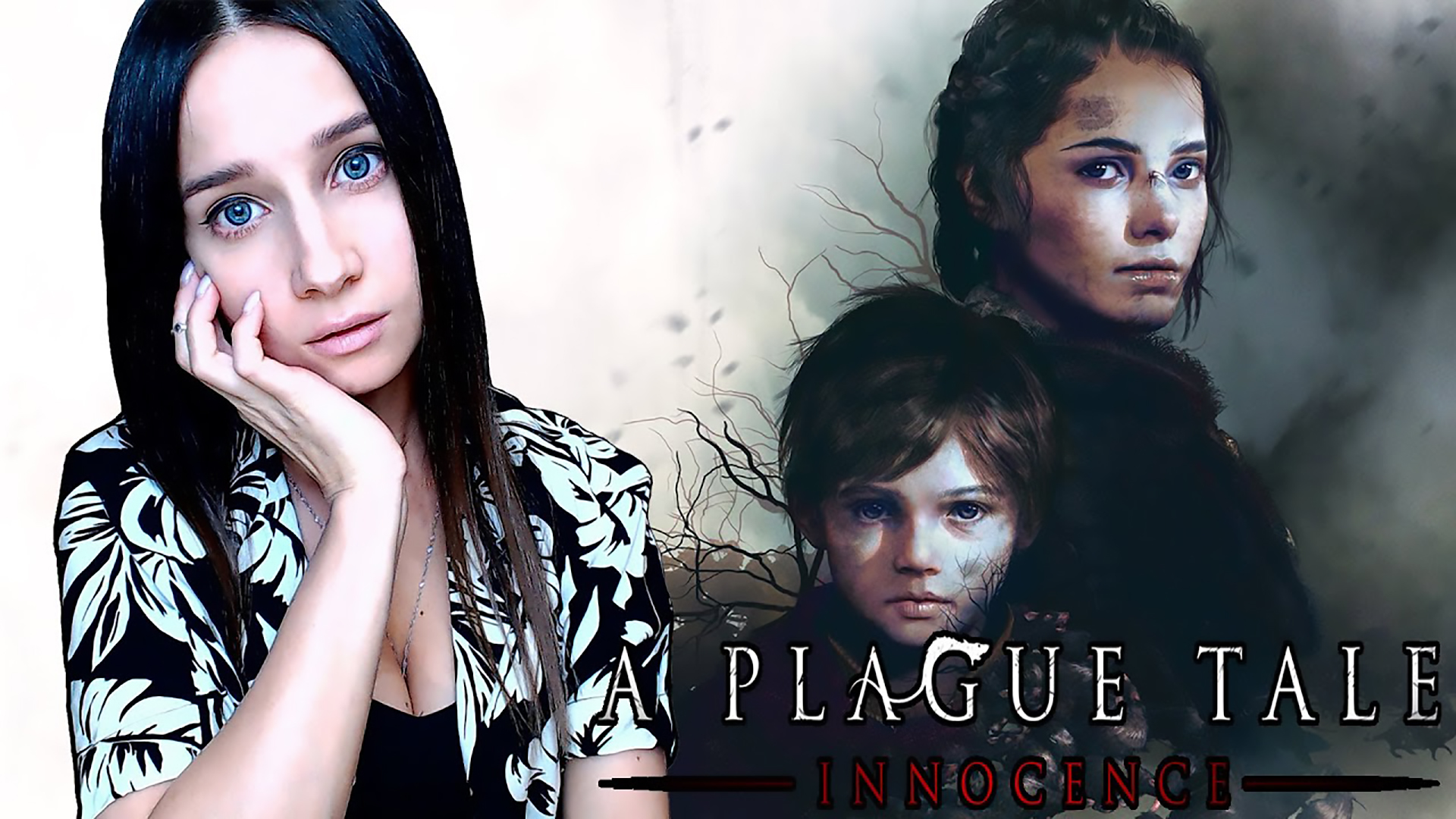 Я ВЕРНУЛАСЬ | СТРИМ | A Plague Tale: Innocence #1