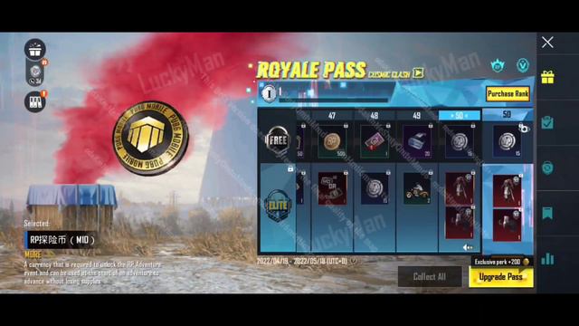 MONTH 9 ROYAL PASS 1 TO 50 RP REWARDS IS HERE 🔥 MONTH 10 RP 🔥 BGMI & PUBG MOBILE ROYAL PASS смотреть онлайн