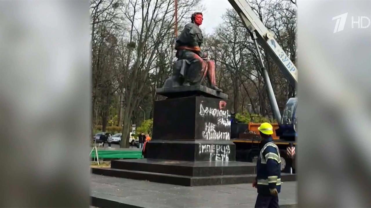 На Украине война с исторической правдой докатилась до очередного памятника Александру Пушкину