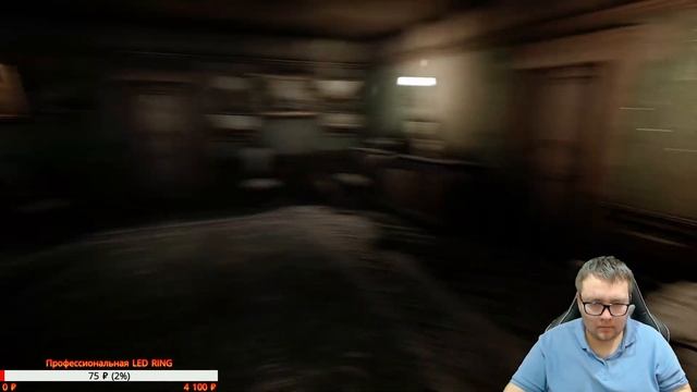 ●Я ГЛУХОЙ СТРИМ♥Подписчики и Лайк♥?The Dark Occult 3 часть ?♥ смотреть онлайн