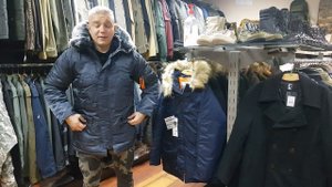 Все расцветки куртки Аляски Husky