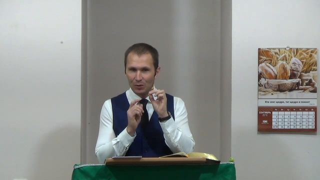 Избрание и духовный рост - 3Christ.ru