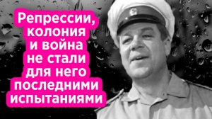 Сергей Чекан как звезда «Бриллиантовой руки» лишился профессии и смысла жизни