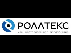 Машина мерильно-браковочная В02.11