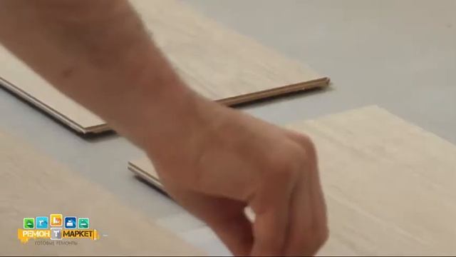 Магазин готовых ремонтов "РемонтМаркет"