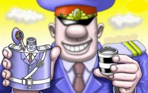 поздравление.mp4