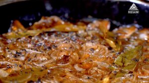 Шкара по-черноморски. Жареная рыба с луком и чёрным чаем