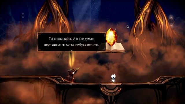 Прохождение Загробье 1 и 2 Книга Evergate Эвергейт часть 1 смотреть онлайн