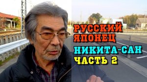 Правда о советской и японской армии в Харбине. Штрафбат, фронтовые 100г, отряд 731