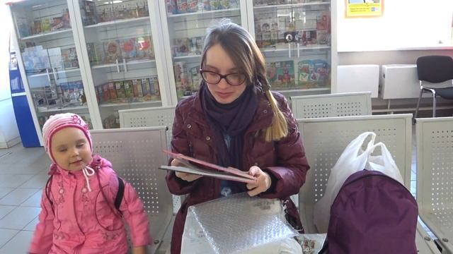 Отправляем Подарки нашим Подписчикам