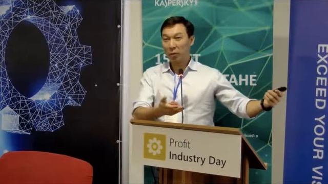 Автоматизация процессов в производственном секторе смотреть онлайн