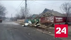 Танк ВСУ разрушил жилые дома в Херсонской области - Россия 24 