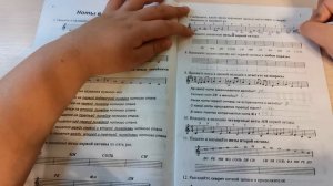 Сольфеджио. Рабочая тетрадь Калининой Г.Ф. 1 класс. Ноты в скрипичном ключе. Упр. 6,7,8 стр.7