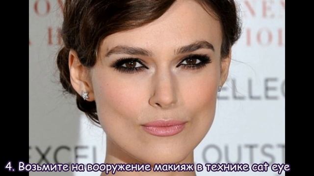 8 хитростей, которые помогут сделать лицо визуально более худым смотреть онлайн