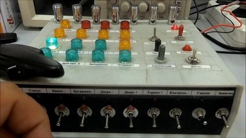 Alligator C-2C программирование, функция №1