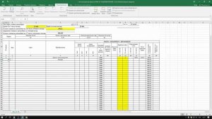 Excel ТАБЛИЦА для работы С ПУТЕВЫМИ листами пожарного автомобиля