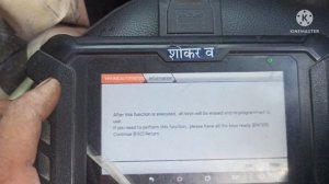 Hyundai xcent lost key programming by obd star DP5  jai shree Chamunda auto electric work Jalore